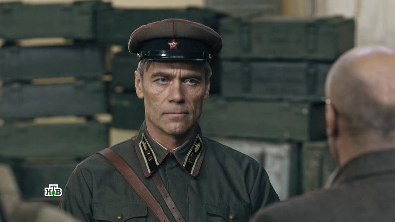 Последний бой still 1