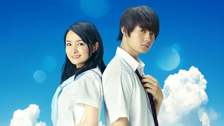 Blue Summer still 5
