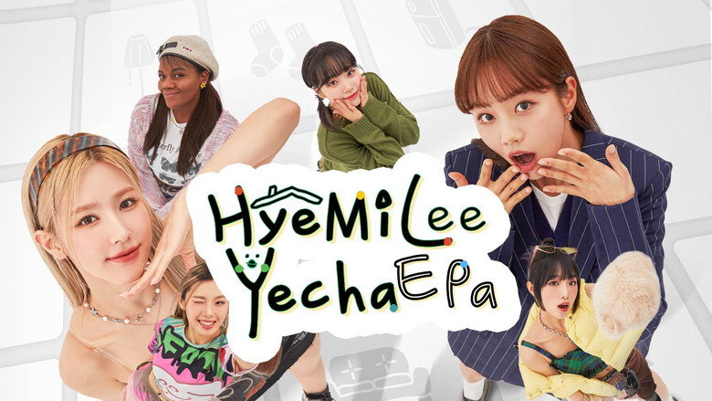 HYEMILEEYECHAEPA still 4