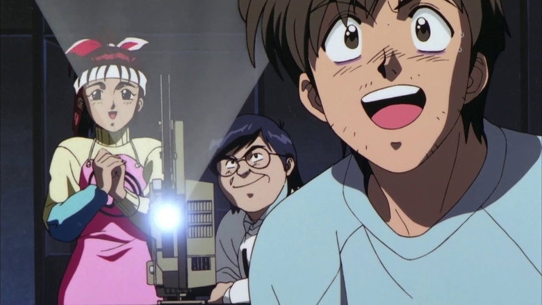 Otaku no Video still 1