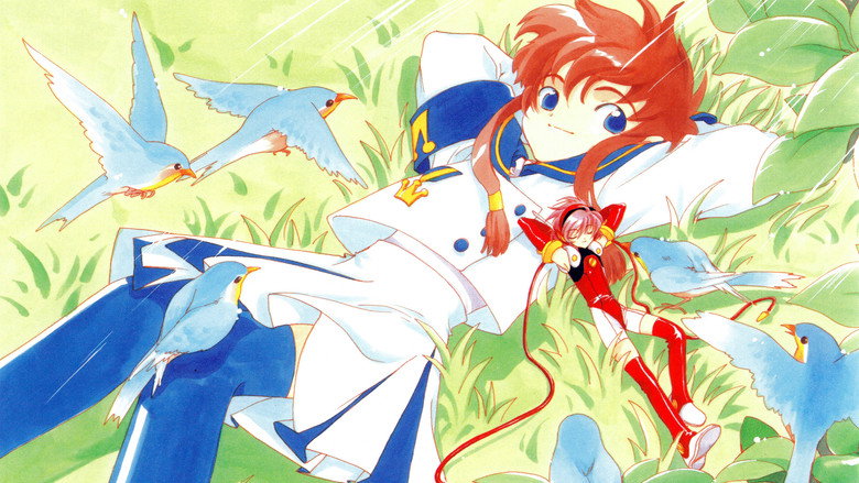 Battle Doll: Angelic Layer still 3