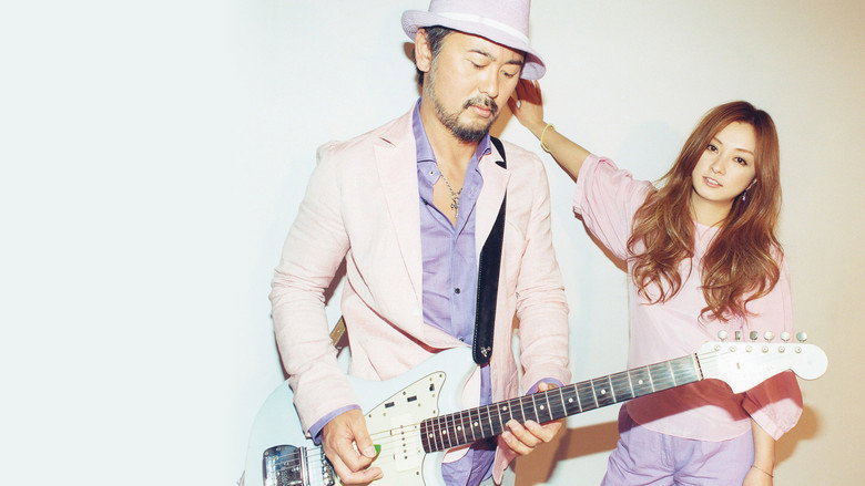 Shinjitsu no Uta still 1