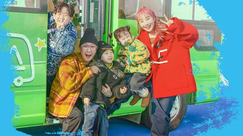 Haha Bus still 1