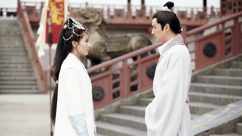Nirvana in Fire still 5