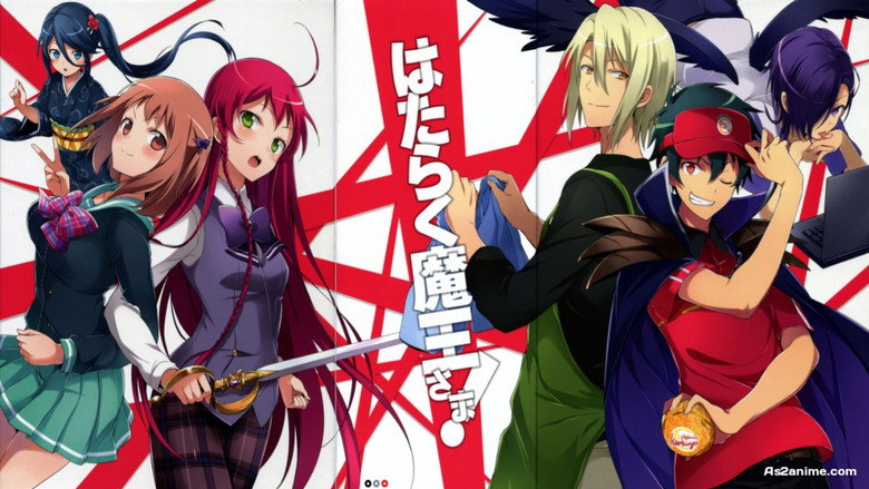 The Devil Is a Part-Timer! still 8