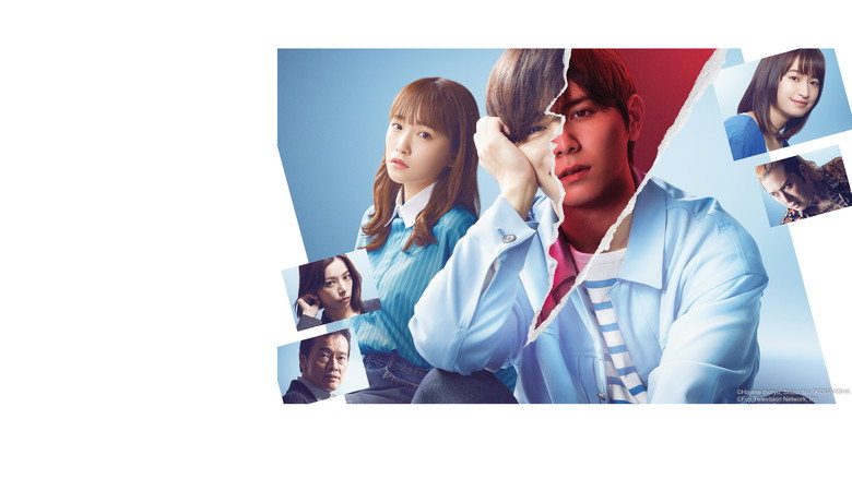 The Killer Inside still 6