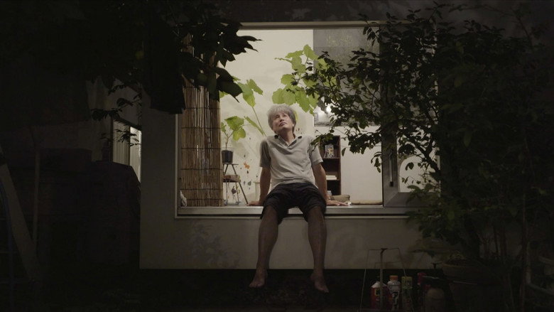 Moriyama-San still 1