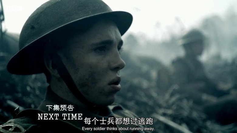 Our World War still 2