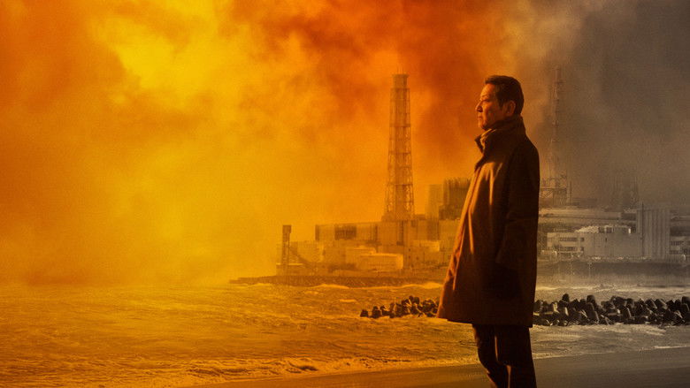 Fukushima: A Nuclear Nightmare still 1