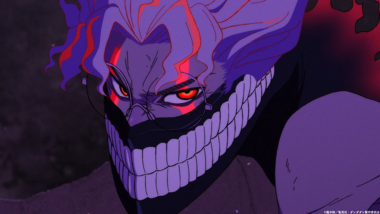 DAN DA DAN: Evil Eye still 1