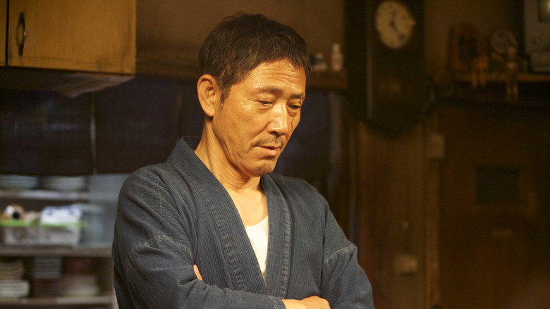 Midnight Diner 2 still 1