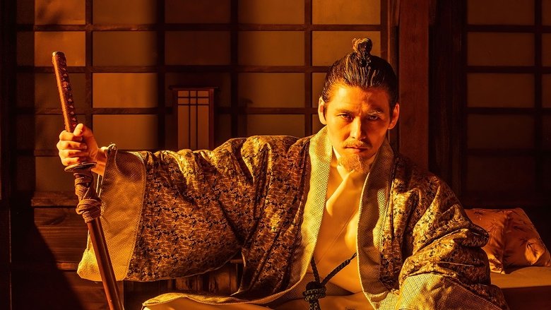 Age of Samurai: Battle for Japan still 1