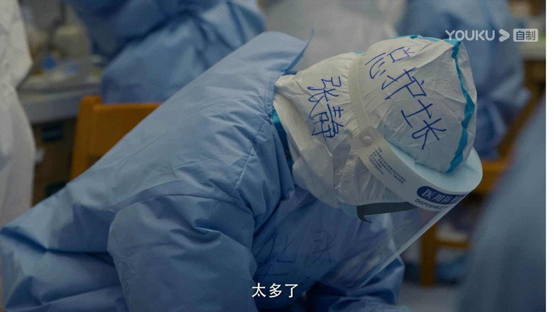 冬去春归·2020疫情里的中国 still 2
