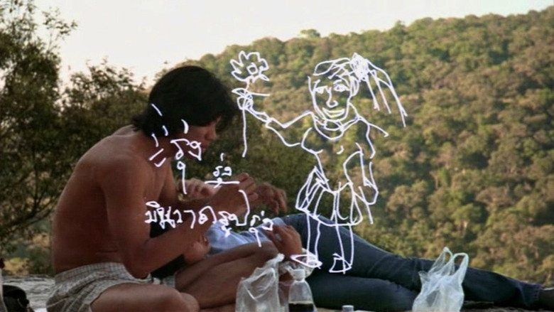 Blissfully Yours still 6