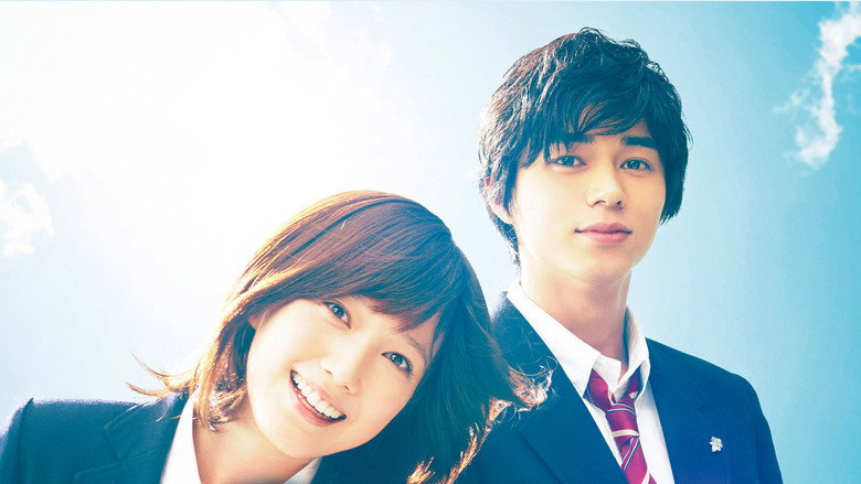Blue Spring Ride still 1