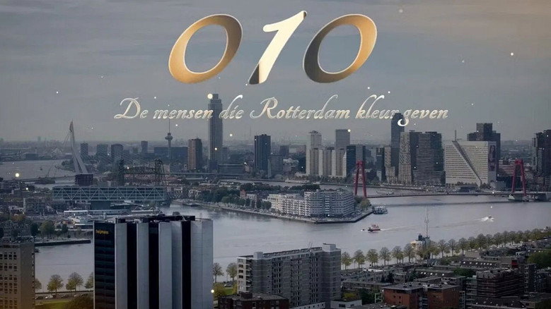 010: De Mensen Die Rotterdam Kleur Geven still 1