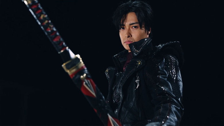 GARO: Heir To Steel Armor still 4