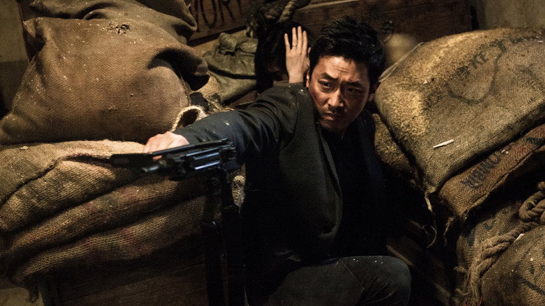 The Berlin File still 7