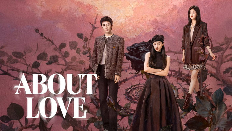 About Love still 3