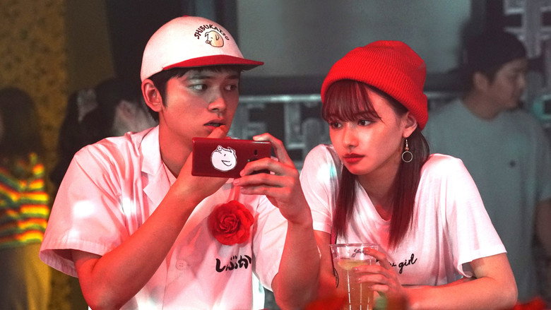 Tonkatsu DJ Agetaro still 7