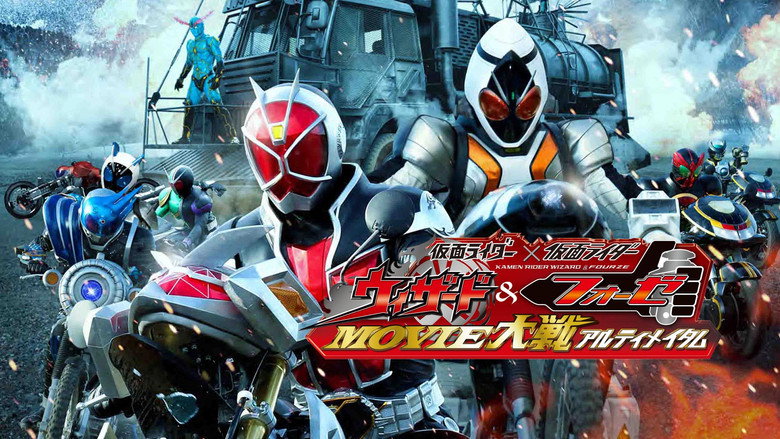 Kamen Rider × Kamen Rider Wizard & Fourze: Movie Wars Ultimatum still 1