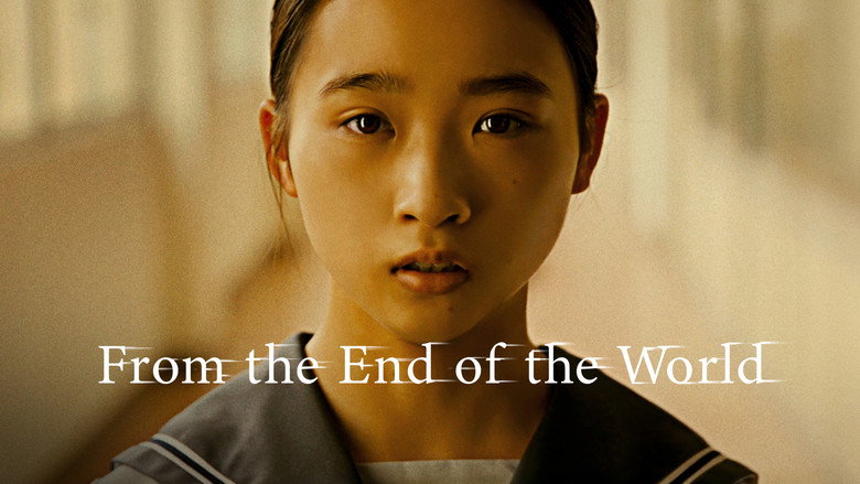 From the End of the World still 3