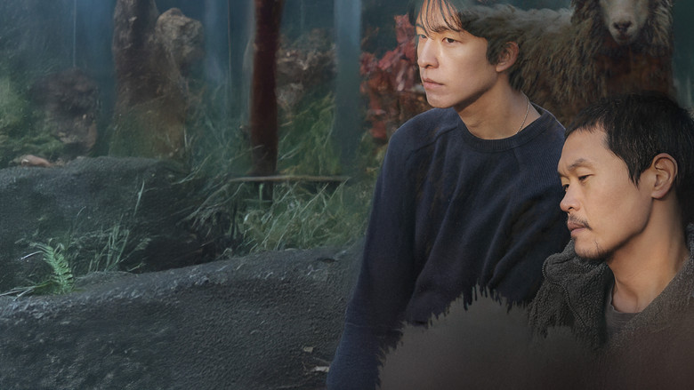 A Distant Place still 1