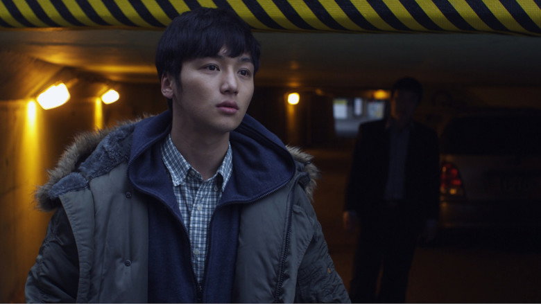 The Night of the Witness still 1