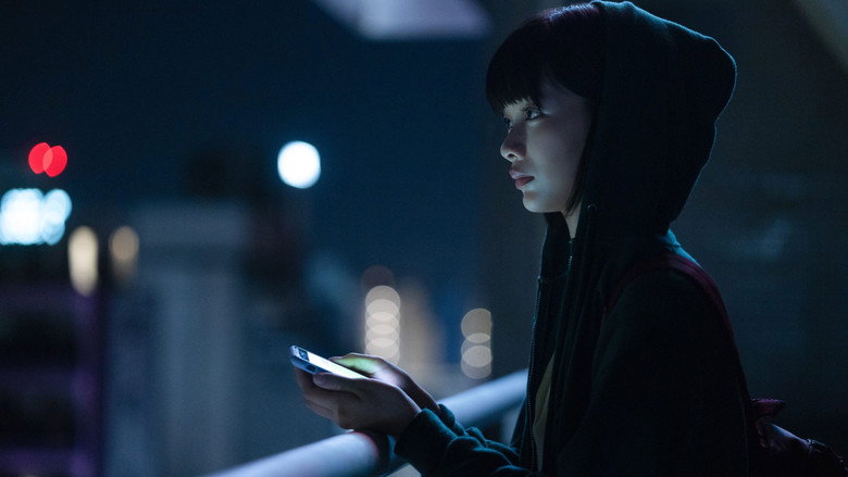 Chastity High still 3