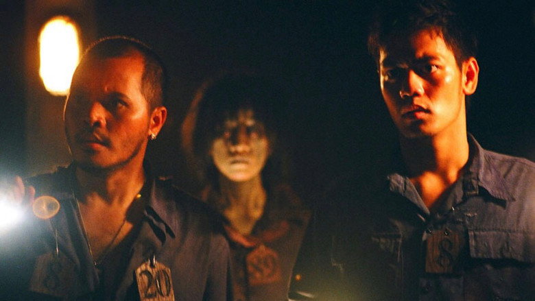 Ghost Game still 3