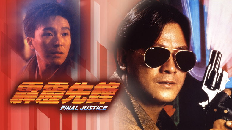 Final Justice still 2