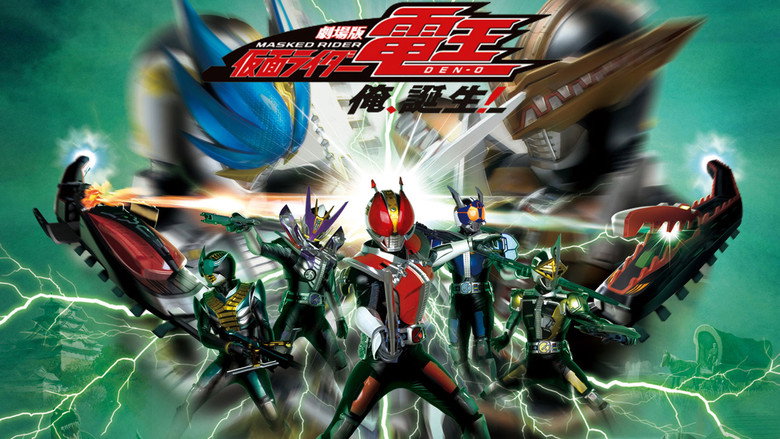Kamen Rider Den-O The Movie: I'm Born! still 2