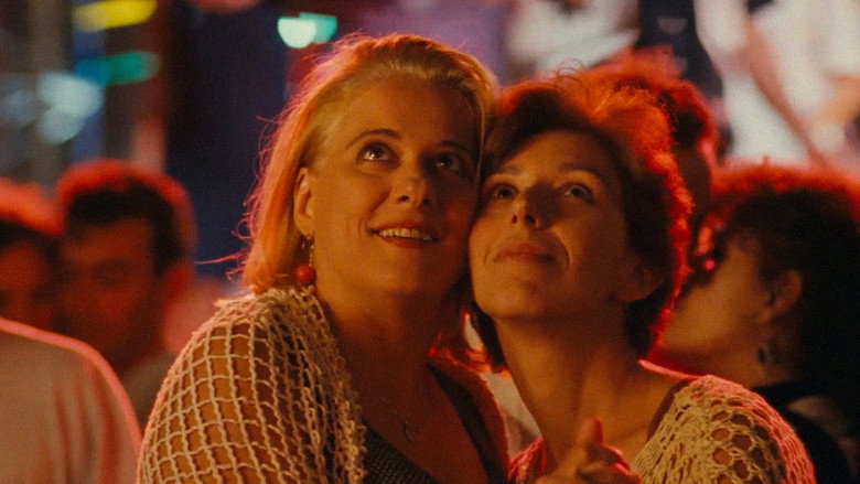 August Vacation still 5