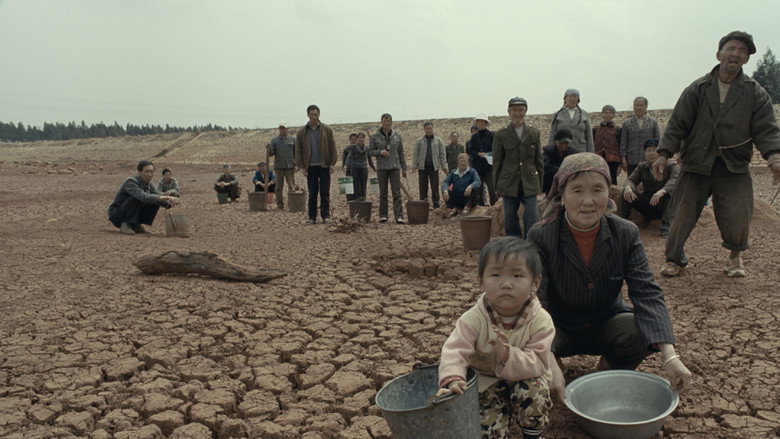 Chinese Portrait still 3