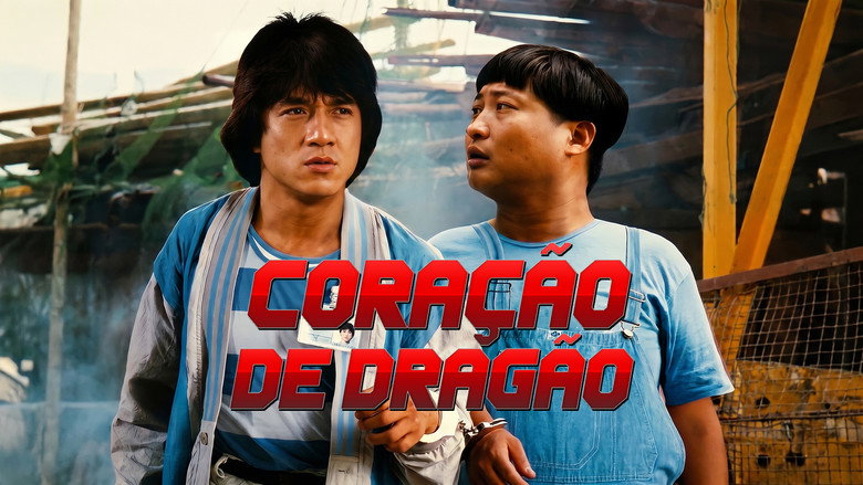 Heart of Dragon still 3