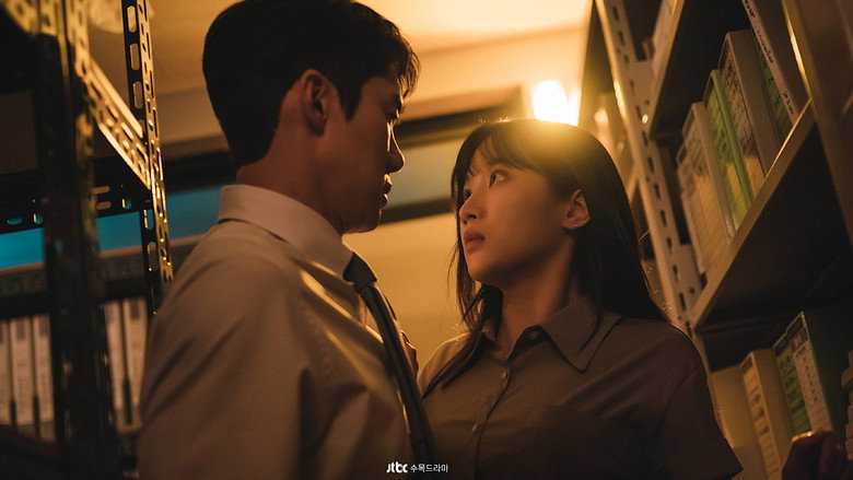 The Interest of Love still 7
