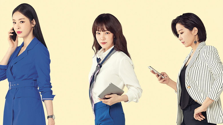 Search: WWW still 2