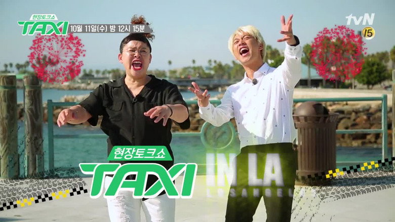 Live Talk Show Taxi still 2