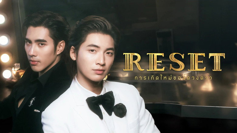 Reset still 2