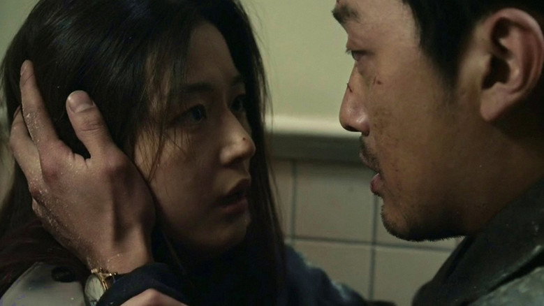 The Berlin File still 8