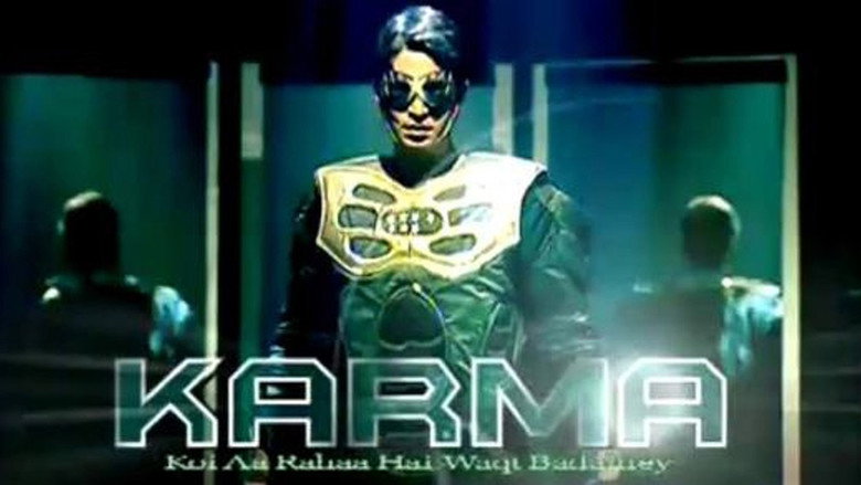 Karma still 1