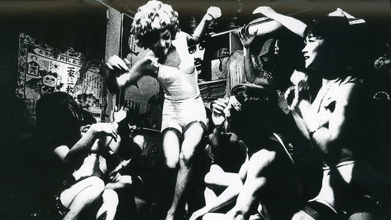 Funeral Parade of Roses still 5