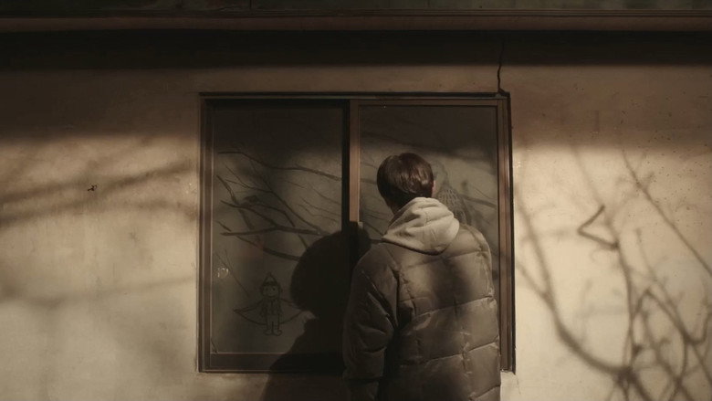 Dust-Man still 1