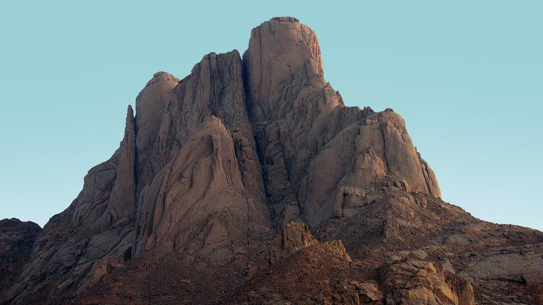Sahara Vertical still 2