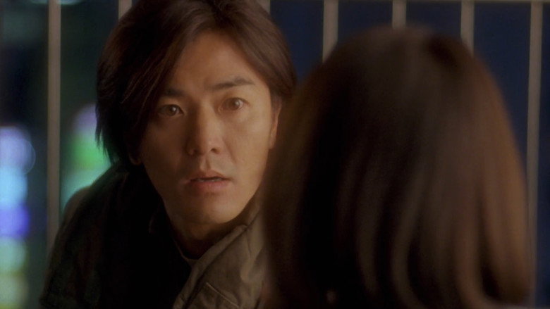 Tokyo Raiders still 5