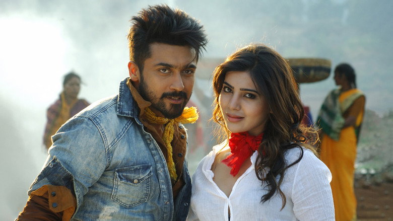 Anjaan still 4