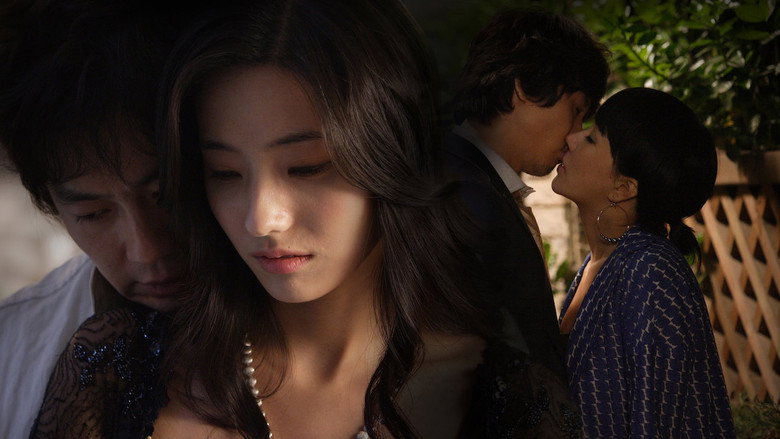 Love Now still 3