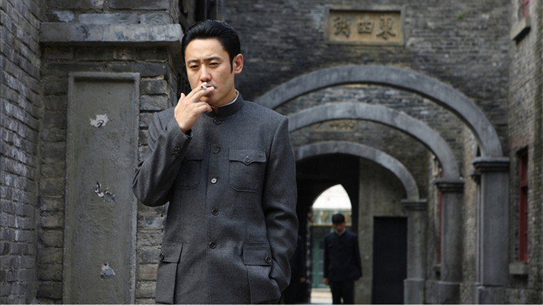 Before Daybreak still 8