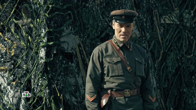 Последний бой still 5