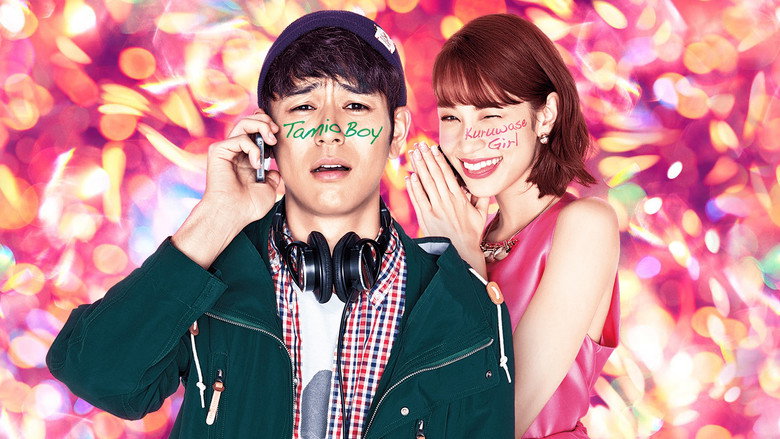 Tornado Girl still 6
